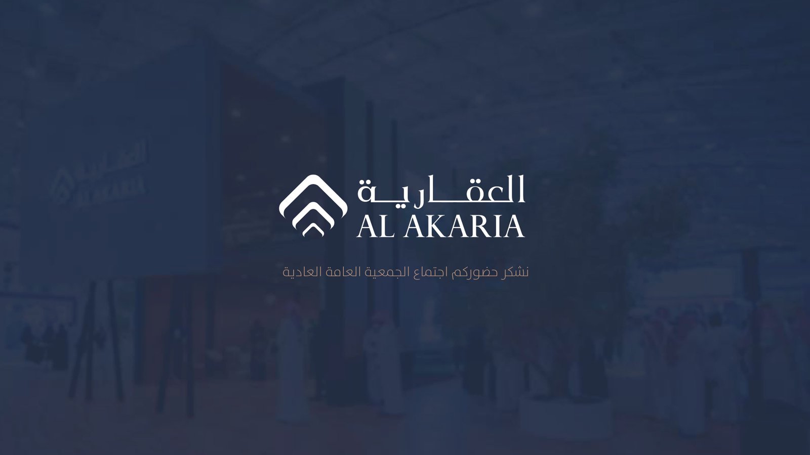 Akaria Presentations - Ahmed Gamal Portfolio | Presentation Design